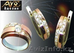 Сотрудничество в регионах по продажам #327470