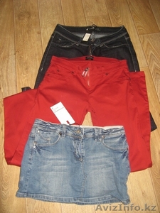 Секонд хенд оптом - СУПЕР КРЕМ,  КРЕМ,  ЭКСТРА! #731312