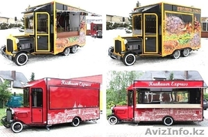 Передвижной Ларёк. #731449