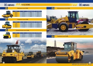 Строительно-дорожная спецтехника XCMG,  HOWO,  CAMC,  JONYANG,  HELI,  SHANTUI #745928