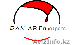 Бухгалтерские услуги недорого #741673