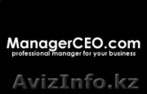 Бизнес Администратор на территории Литовской республики   #731577