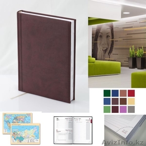 Ежедневники на 2013 год #745392