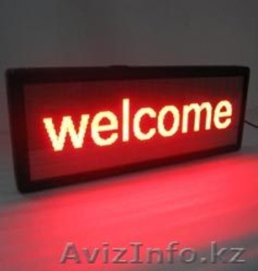 Abish,  aelita-urals@yandex.ru,  8(7112)23-70-32 #745979