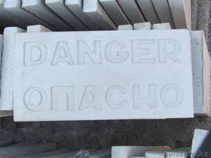 Плитка бетонная отделочная #730768