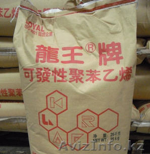 Сырье полистирол вспенивающийся #730259