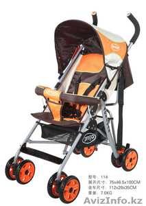 Коляска детская Прего-114 #745622
