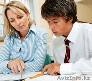 Учи английский со мной #732414