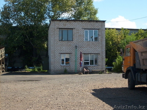 Промышленная база в Экибастузе #741351