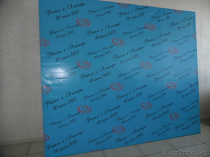 Аренда пресс-стены #730803