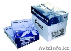 Гульнура 87051235350 Алматы #734129