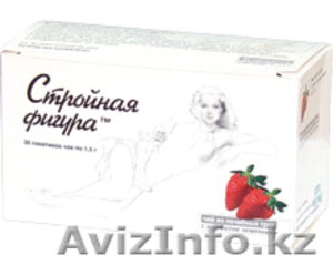  «Стройная фигура™» #745035