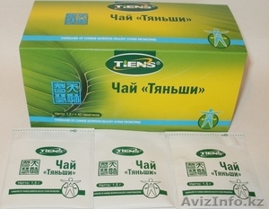 Чай Антилипидный 