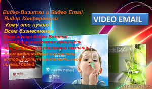 Онлаин инструменты для вашего бизнеса! #736057