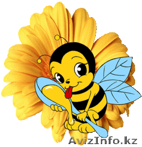 Продам Мёд(горный) #758589