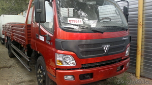 Дмитрий 8 777 269 7840 #759562