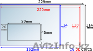 Конверты оптом всех видов и размеров. #243703