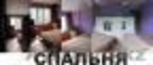 Продажа квартиры срочно  #750976