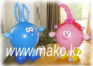 Украшение праздников шарами,  цветами,  тканью. Центр праздников 