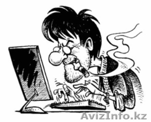 Ремон компьютеров! ноутбуков! нетбуков! звоните! и пишите!!! #764735