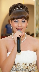 Ведущая,  тамада,  организация любых мероприятий. #762979