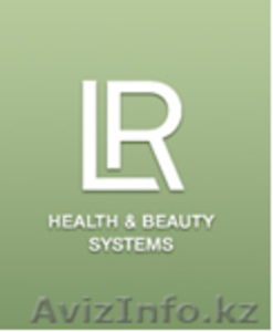 Немецкая компания LR health and beauty systems #757649