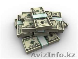 2Hour Loan Service #764416