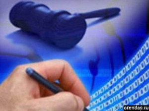 Защита в суде по гражданским делам. #749375