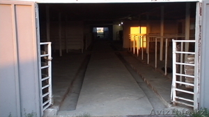 продам землю сельхозназначения #761652