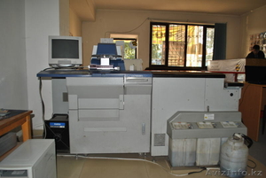 Konica NPS 838 Super #762511