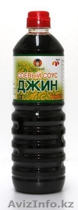 СОЕВЫЙ СОУС ДЖИН #761033