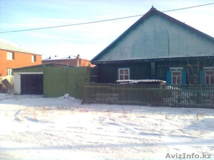  Продам дом или   под строительство в Центре города Кокшетау. #753596