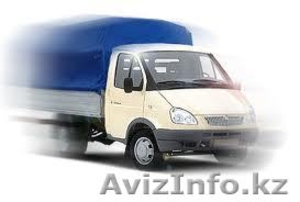 Грузотакси (Грузоперевозки) #750439