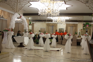 выездная регистрация #754047