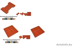Каучуковая брусчатка PARKPOL «Ключ»,  «Плитка» 20 мм  #763313