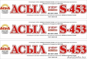 Продажа ПВХ профиля по Австрийской технологии!!! #762830