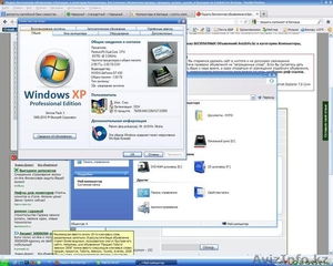 Продаю мощный компьютер!! срочно!!!!! #755547