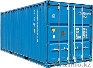 продам контейнер 20тн. #753648