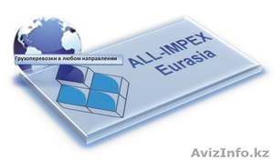 All-Impex Eurasia #757340