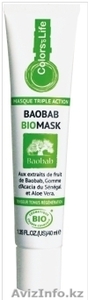Баобаб Биомаска тройного дествия #764216