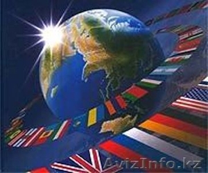 WORDSERV,  бюро переводов #755558