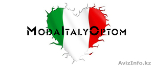 ФАБРИКИ ИТАЛИИ. ИТАЛЬЯНСКАЯ ОБУВЬ ОПТОМ. ИТАЛЬЯНСКАЯ ОДЕЖДА ОПТОМ С ФАБРИК. #764613