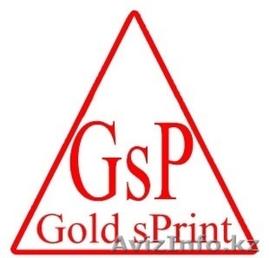 ремонт оргтехники,  заправка картриджей,  прокладка Лвс и беспроводных сетей #752138