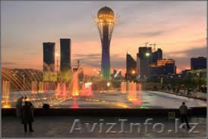 продам квартиру на Левом Берегу #758189