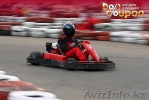 Детская картинг школа ===|тэги удалены|=== #777455