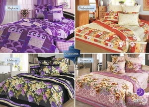 работа по каталогам все города, без вложений #781421