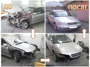 Малярно-кузовные работы с гарантией качества и сроков!  #405339