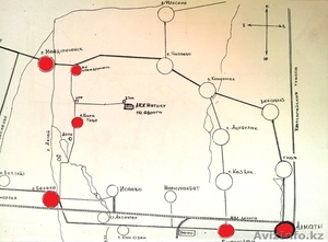 Земля под Крестьянское хозяйство #777106