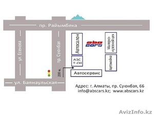 Полный спектр услуг по ремонту автомобилей TOYOTA,  LEXUS,  MITSUBISHI #707585
