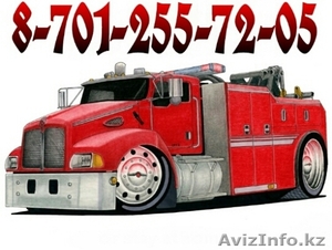 эвакуатор астана услуги эвакуатора #770183